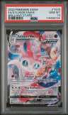 Sylveon Vmax
