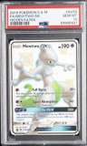 Mewtwo Gx
