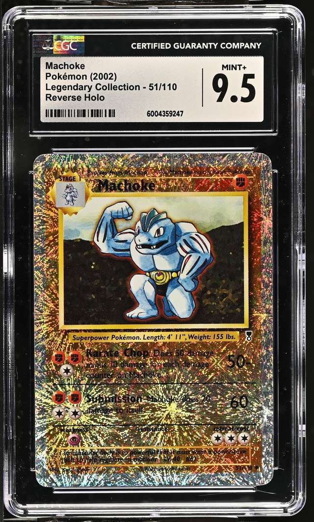 Machoke U