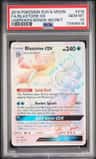 Blastoise Gx