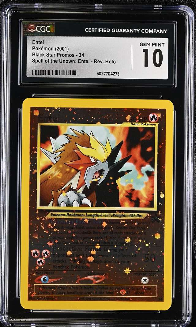 Entei HOLO