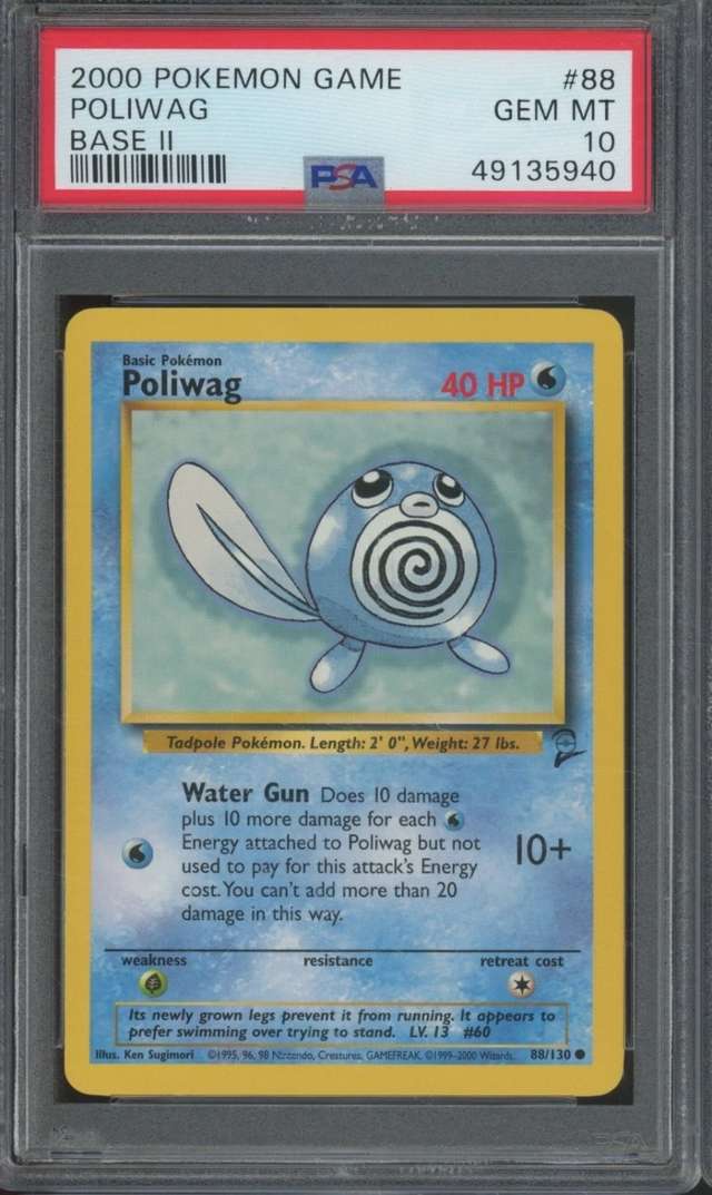Poliwag