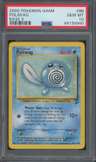 Poliwag