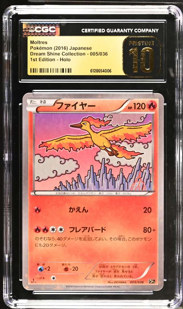 Moltres