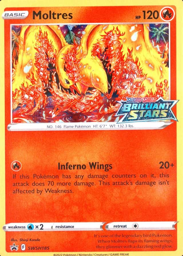 Holo · Prerelease