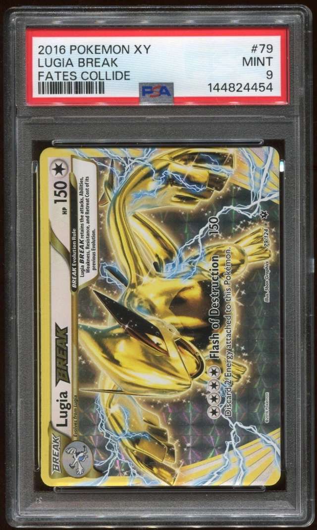 Lugia BREAK