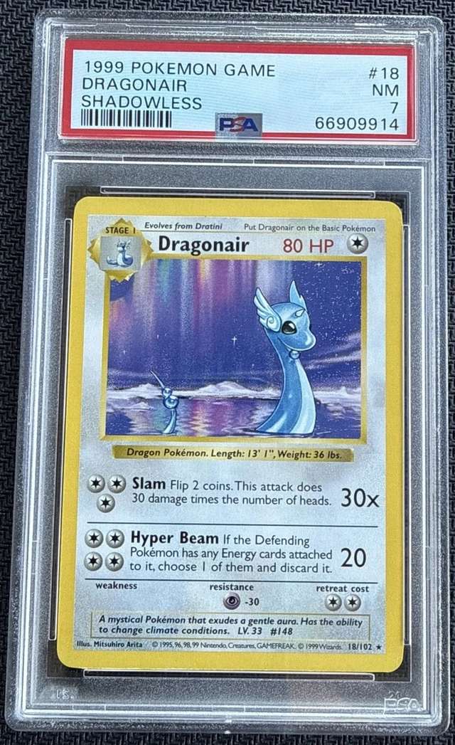 DRAGONAIR