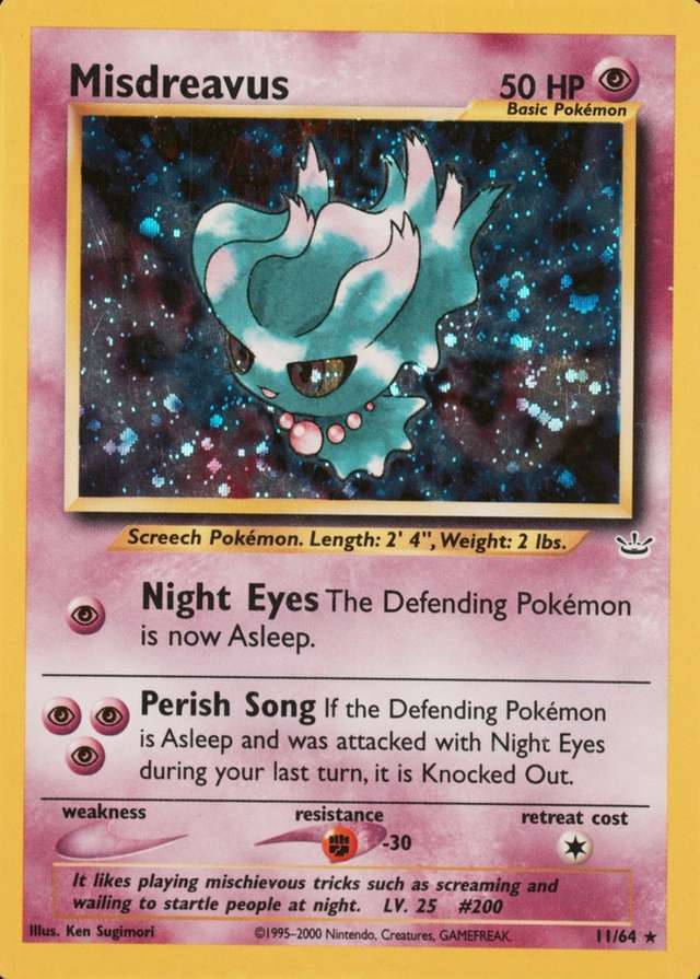 Double Holo · Error