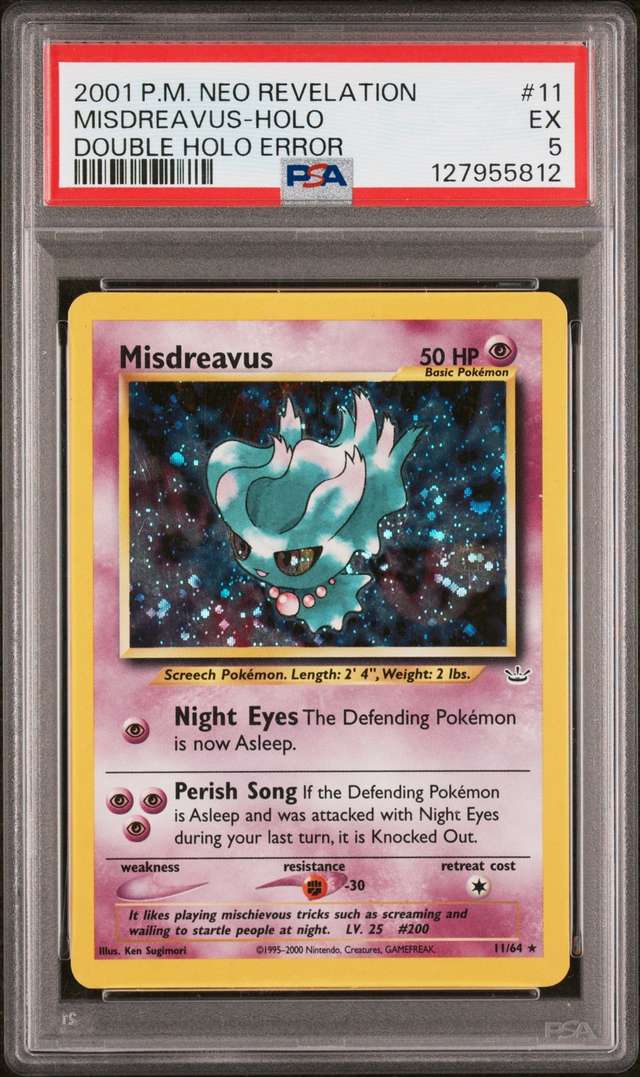 MISDREAVUS