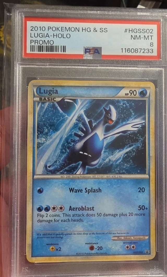 Lugia