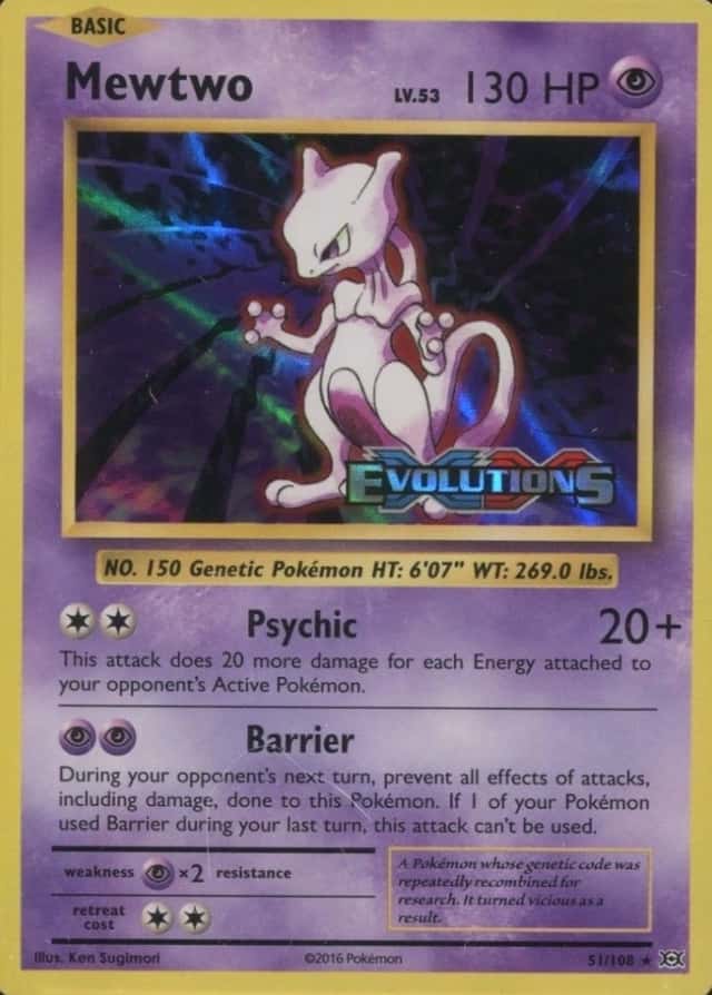 Holo · Prerelease