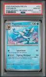 Vaporeon