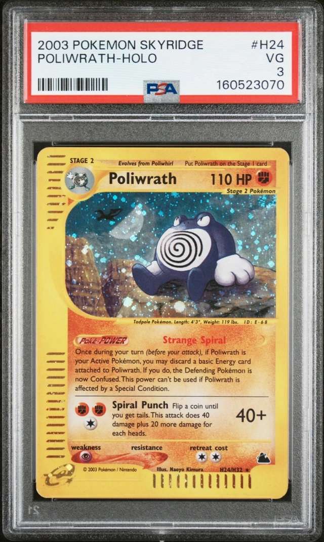 Poliwrath