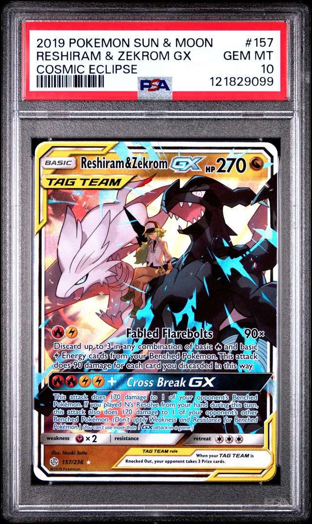 Reshiram & Zekrom GX