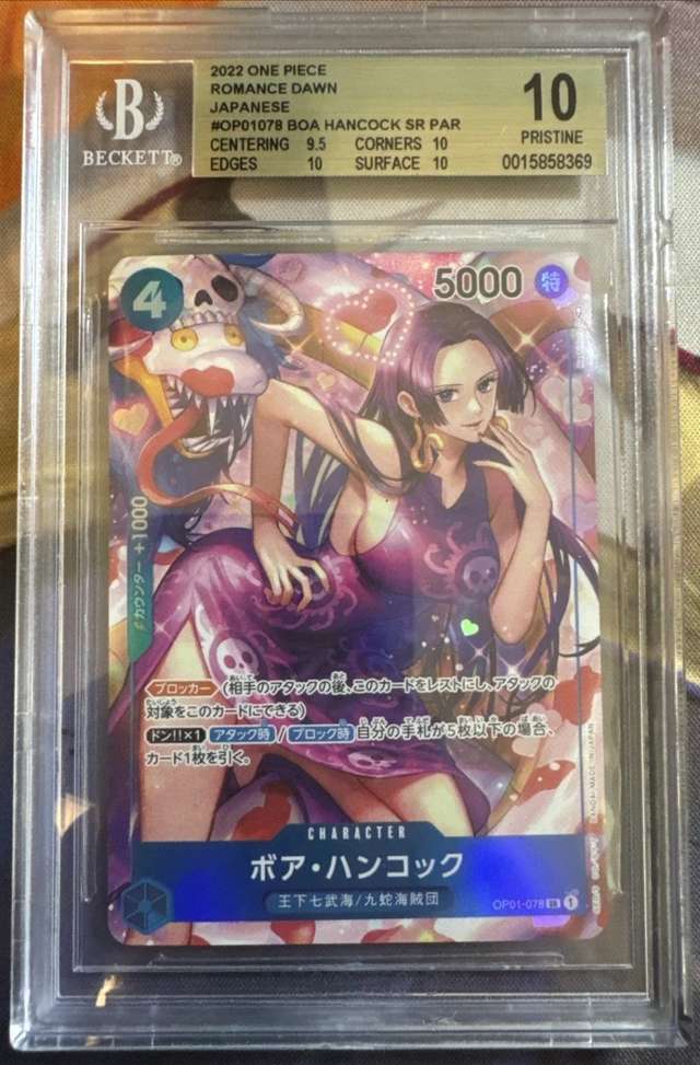 Boa Hancock