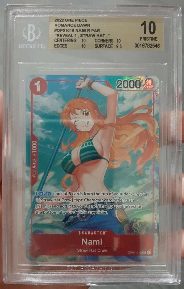 Nami