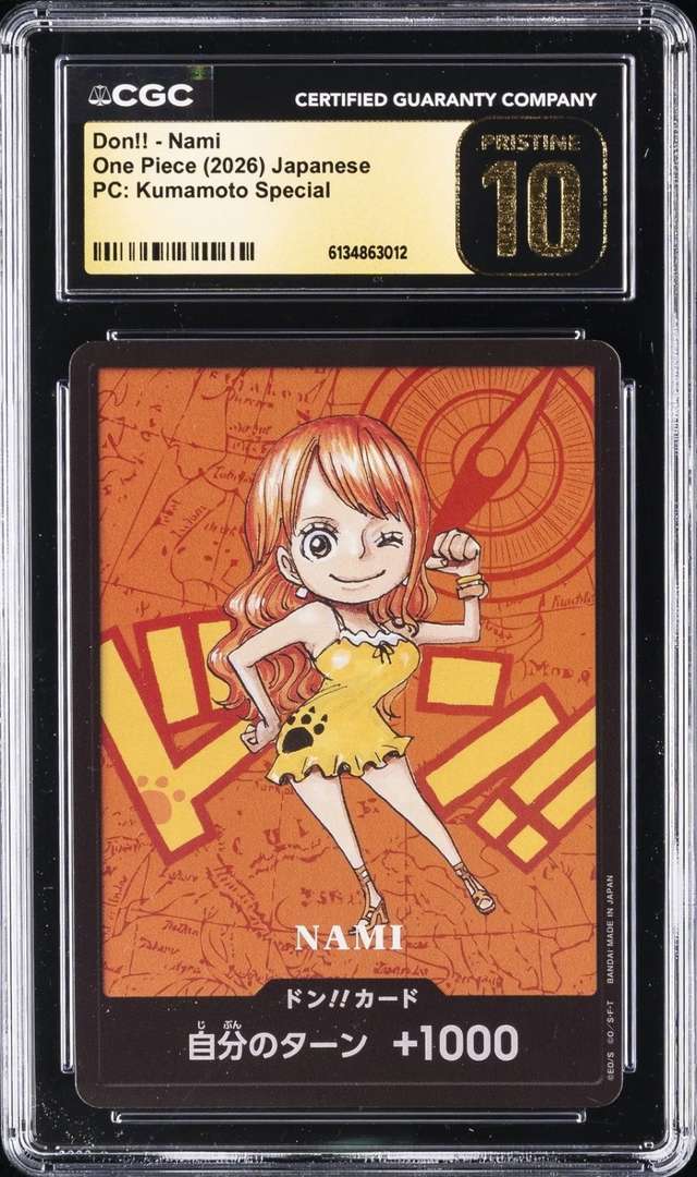 Don!! - Nami