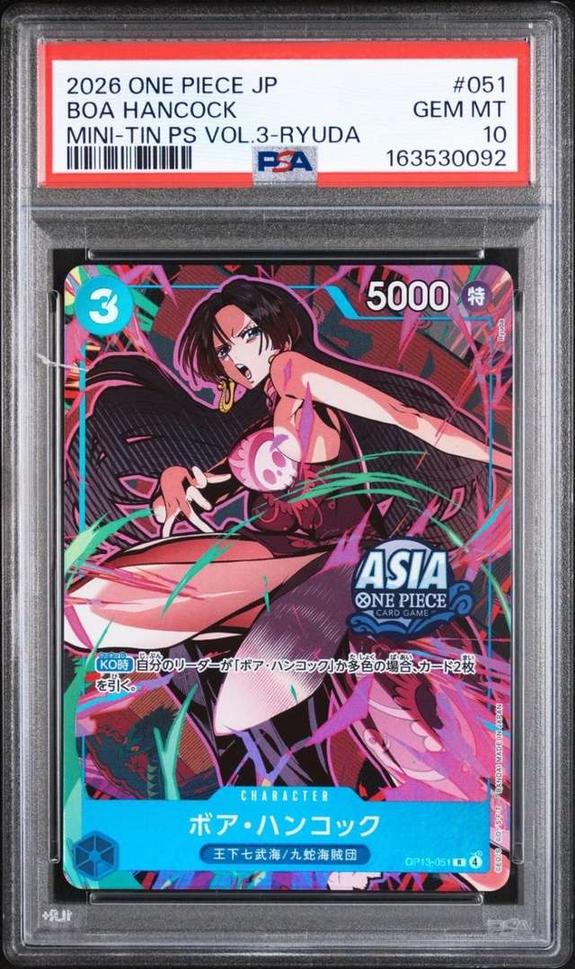 Boa Hancock