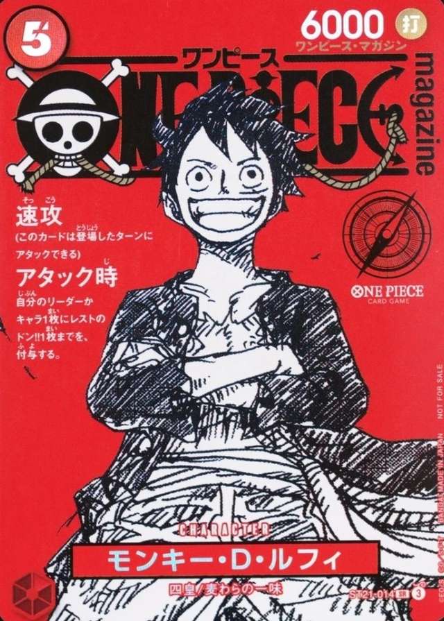 Magazine Vol.20