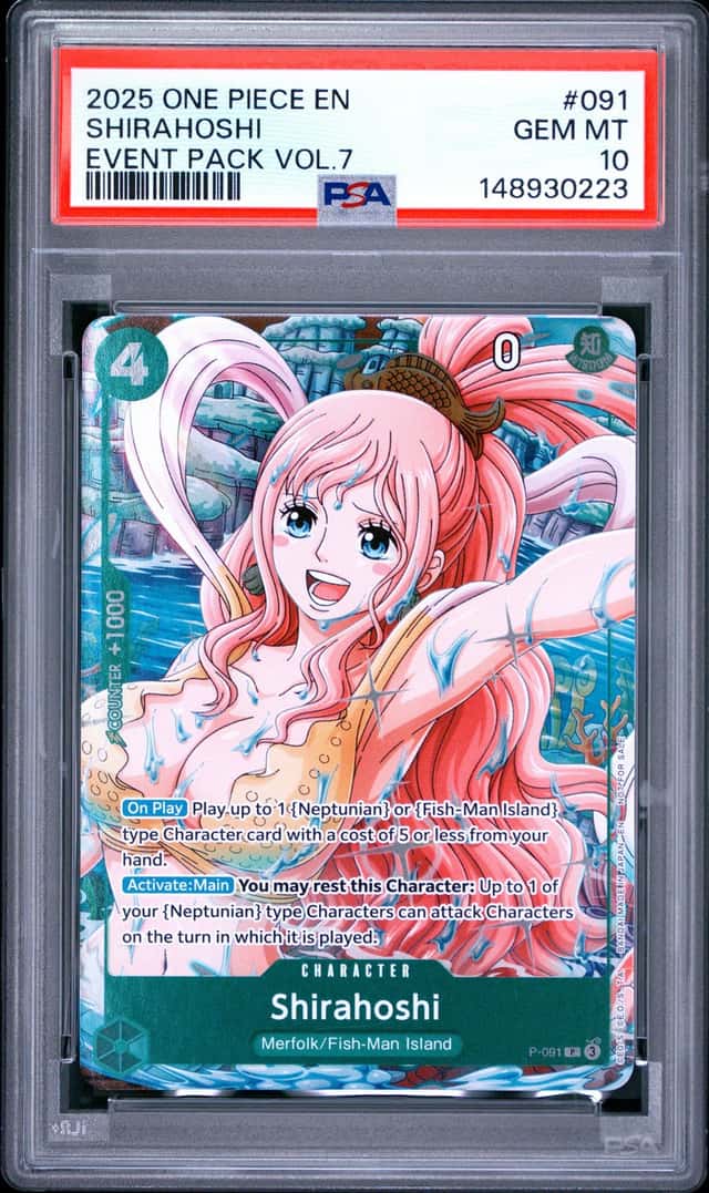 Shirahoshi