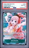 Shirahoshi
