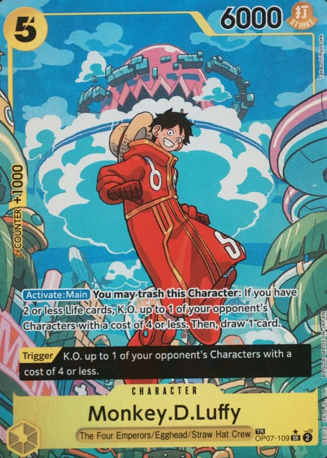 Treasure Rare