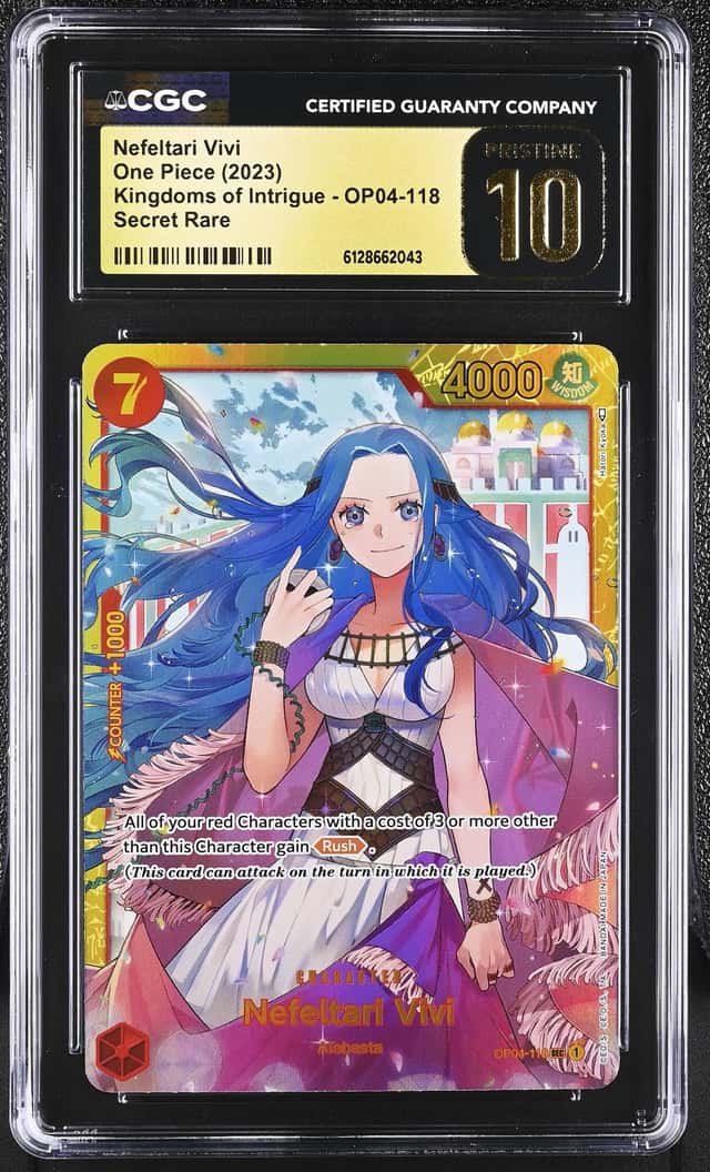 NEFELTARI VIVI