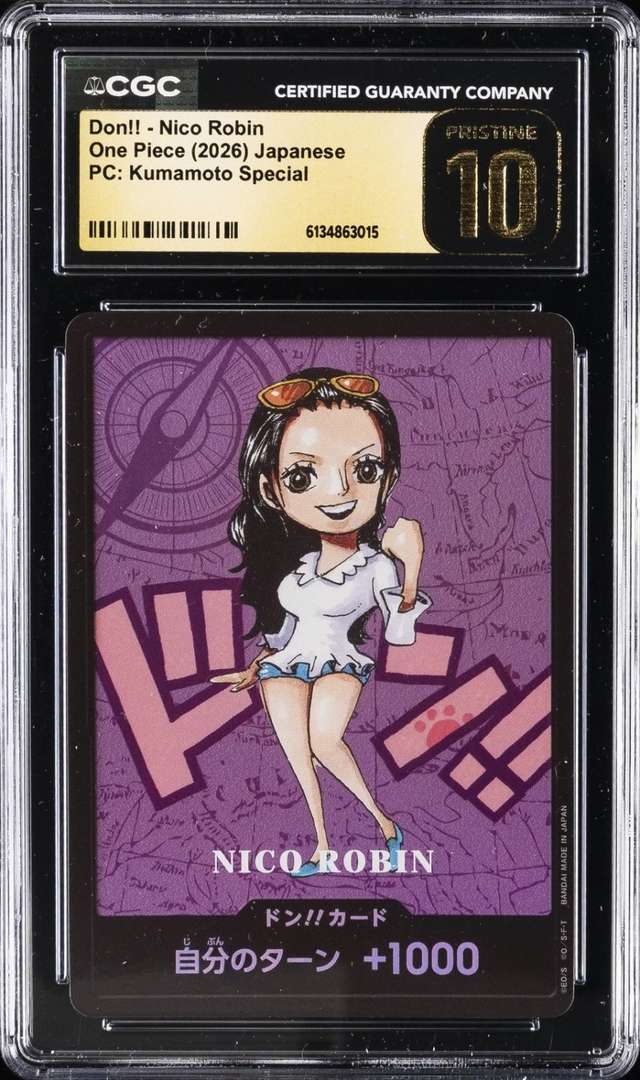 Don!! - Nico Robin