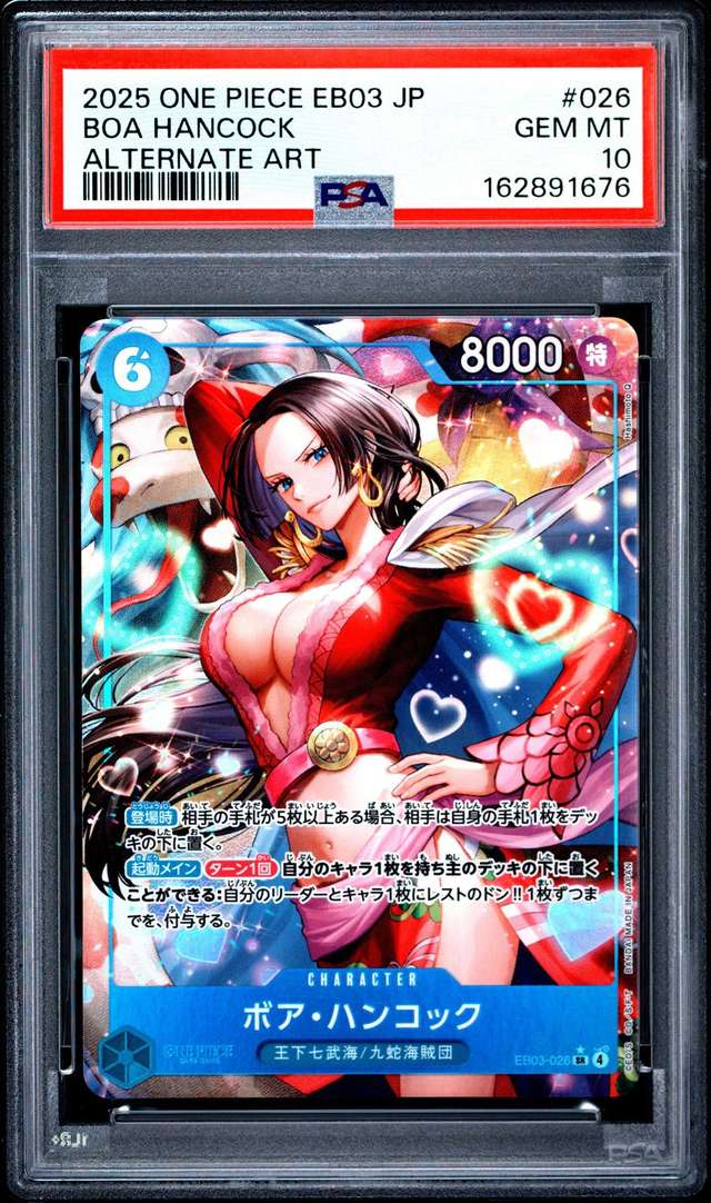 Boa Hancock
