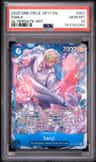 Sanji