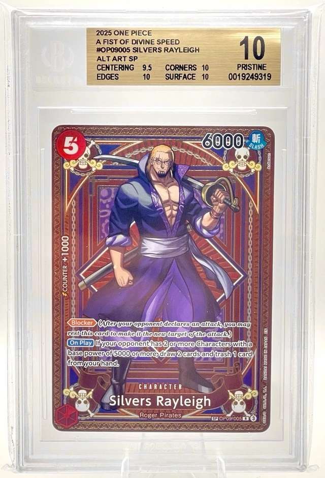 Silvers Rayleigh ALT ART SP