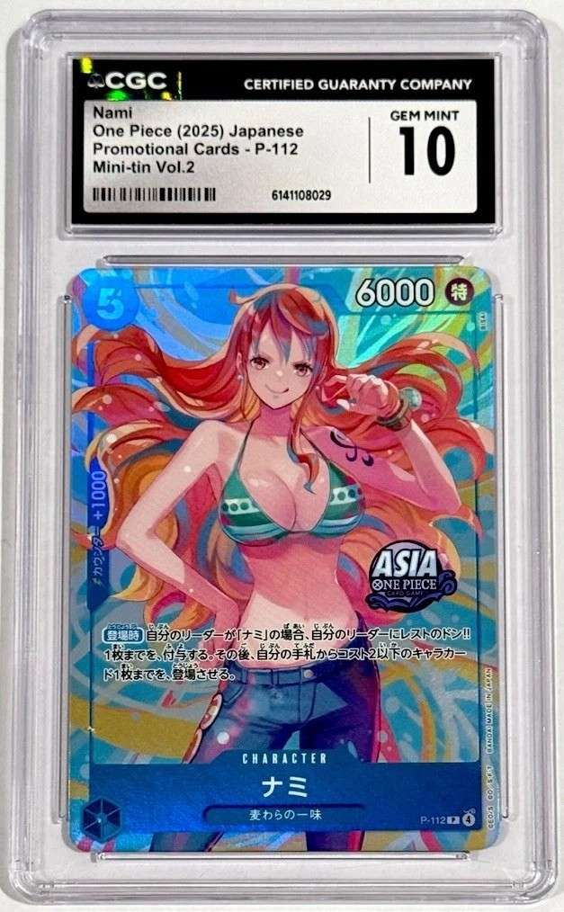 Nami