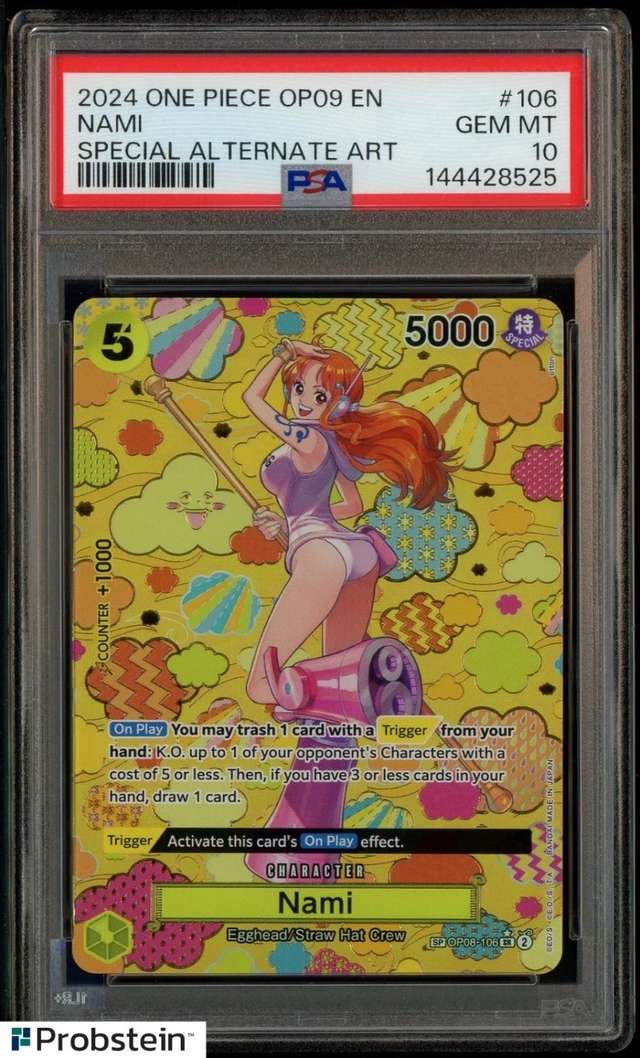 Nami