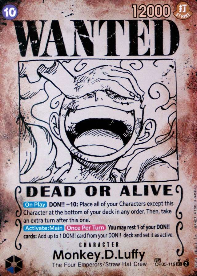 Wanted Alternate Art