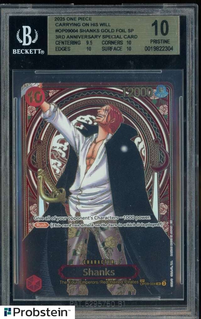 Shanks GOLD FOIL SP