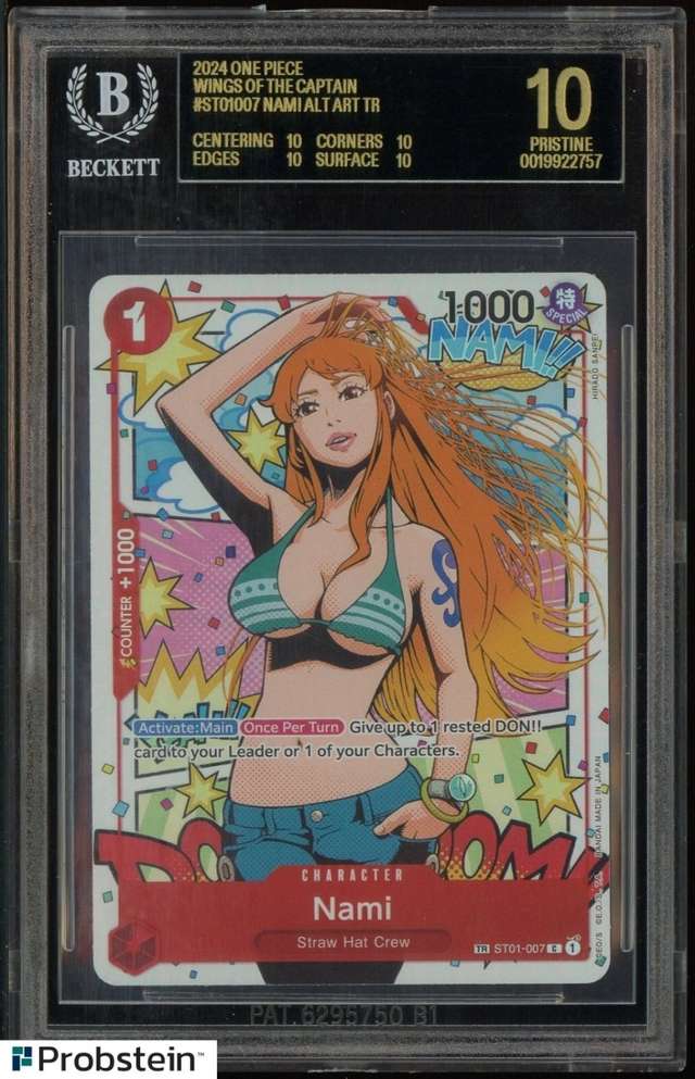 Nami