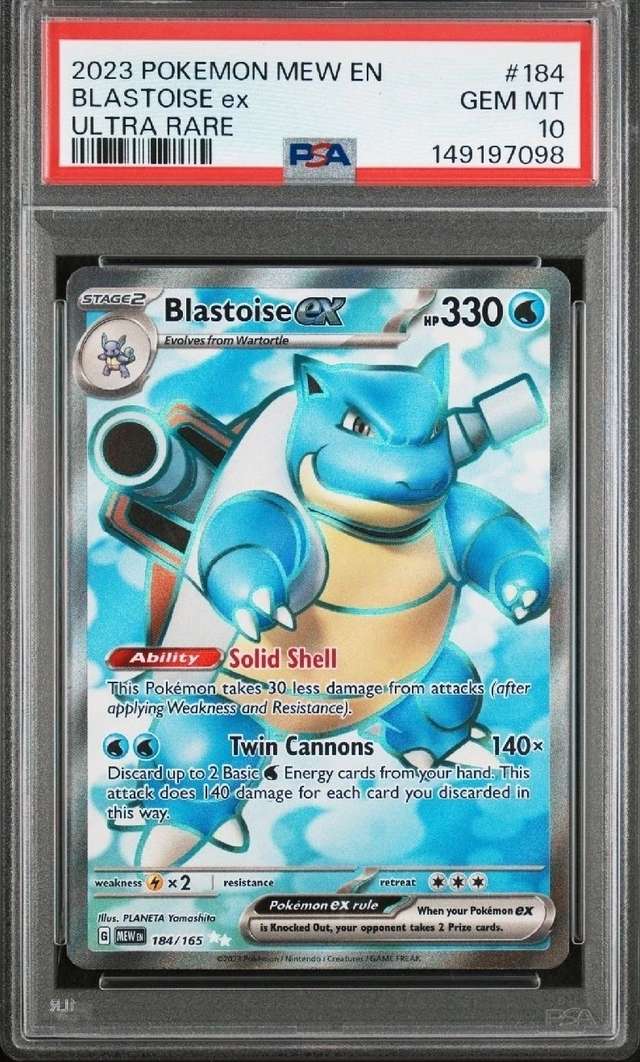 BLASTOISE ex