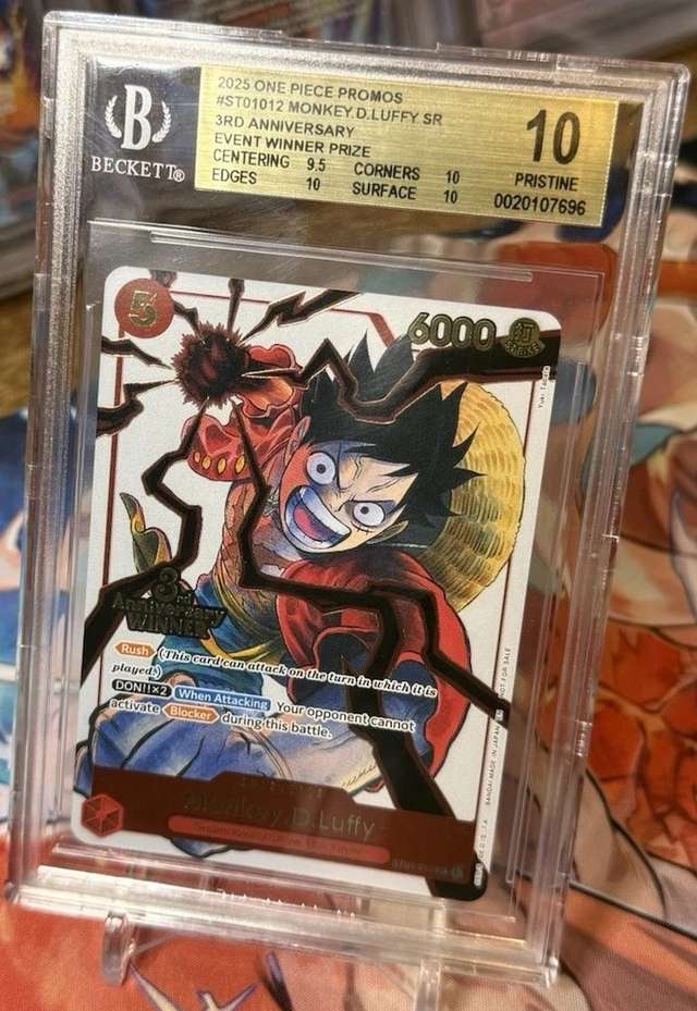 Monkey.D.Luffy SR/(3rd Anniversary Event Winner Prize)