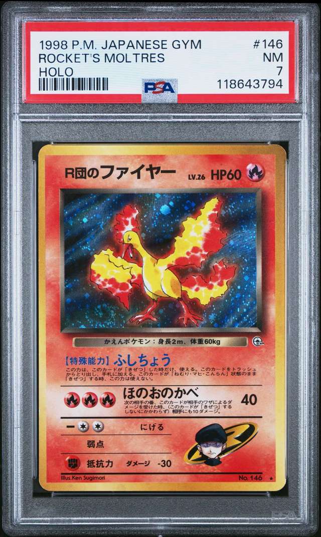 Rocket's Moltres