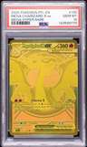Mega Charizard X Ex