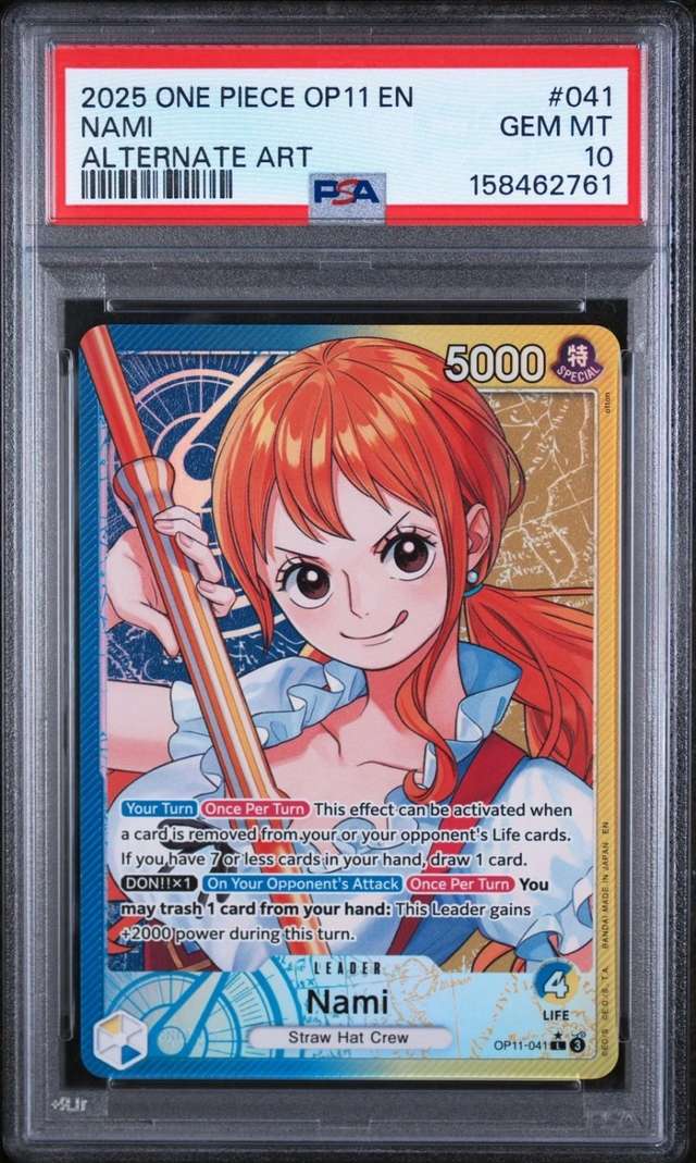 Nami