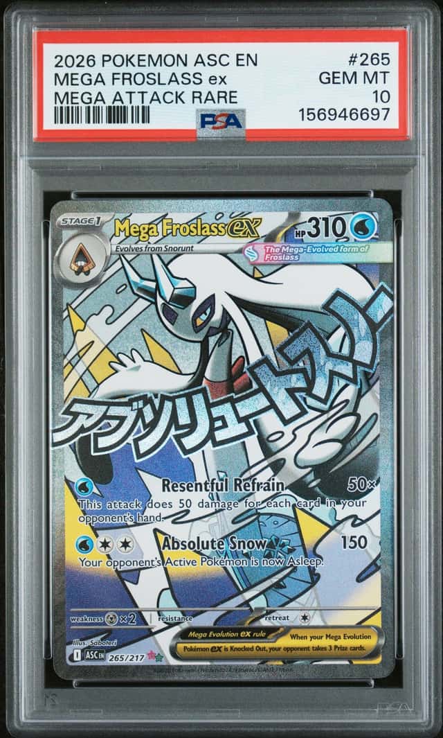 MEGA FROSLASS ex