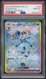 Glaceon Ex