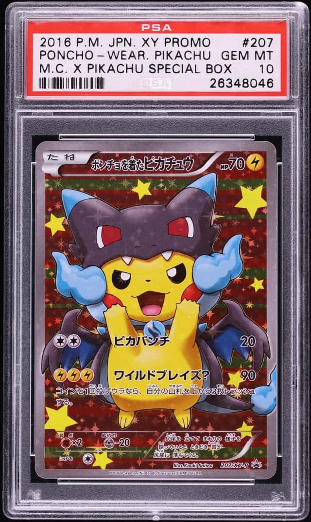 Poncho-wearing Pikachu