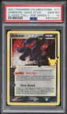 Umbreon-Gold Star
