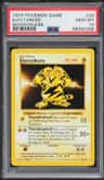 Electabuzz