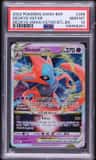 Deoxys Vstar