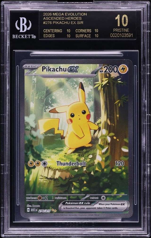 PIKACHU ex