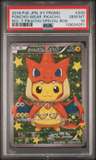 Poncho-Wearing Pikachu
