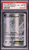 Dialga Ex